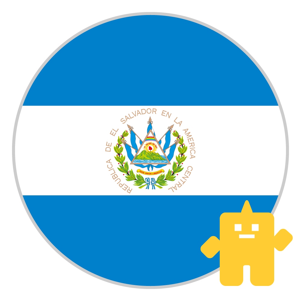 エルサルバドル